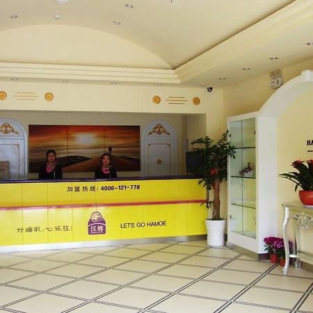 Hanmu Chain Hotel Nantong Haoxi Road Exteriör bild