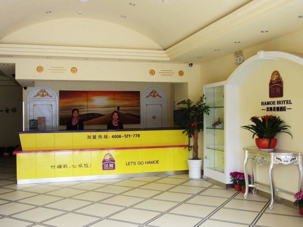 Hanmu Chain Hotel Nantong Haoxi Road Exteriör bild